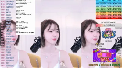 이슬♥（leeseul）240829