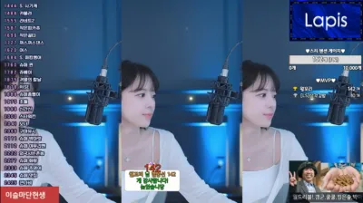 이슬♥（leeseul）241111