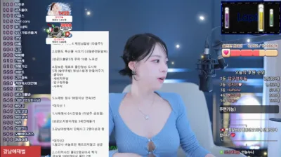 이슬♥（leeseul）250115