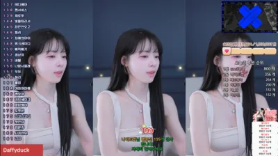 이슬♥（leeseul）250205