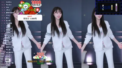 이슬♥（leeseul）250222