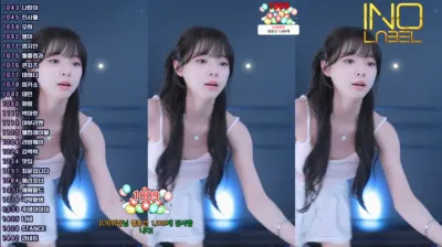 이슬♥（leeseul）250302