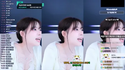 이슬♥（leeseul）251106