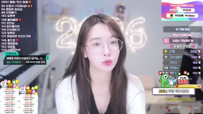 이아린ａ（jeehyeonlee）260101