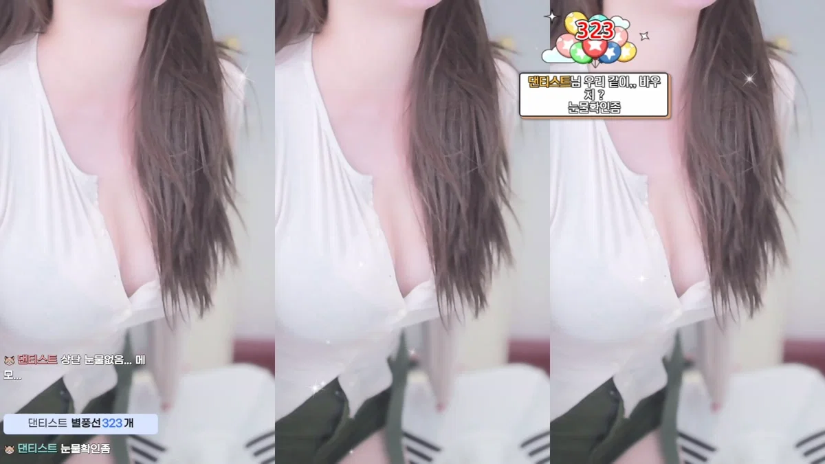이아린ａ（jeehyeonlee）260408