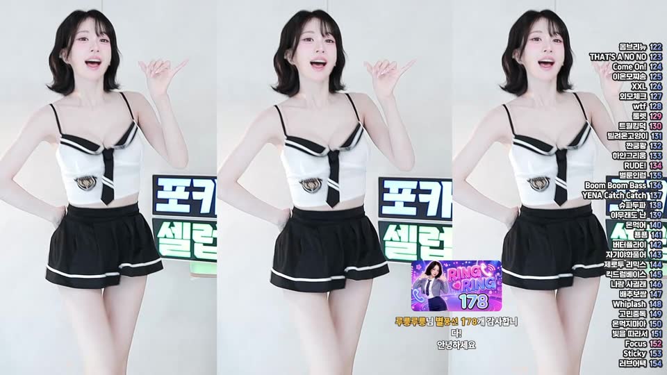 이온♥（qor0919）260829