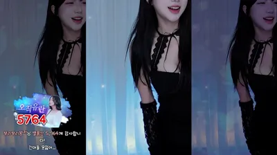 이유란ㅇ（forweourus）251203