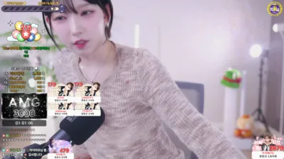이지각（leelate）250607