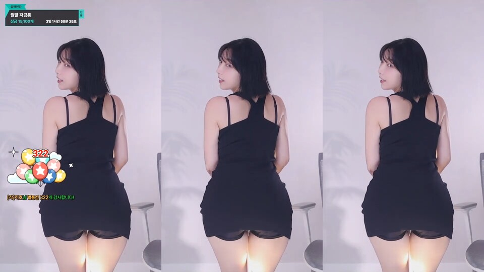 이지각（leelate）250729