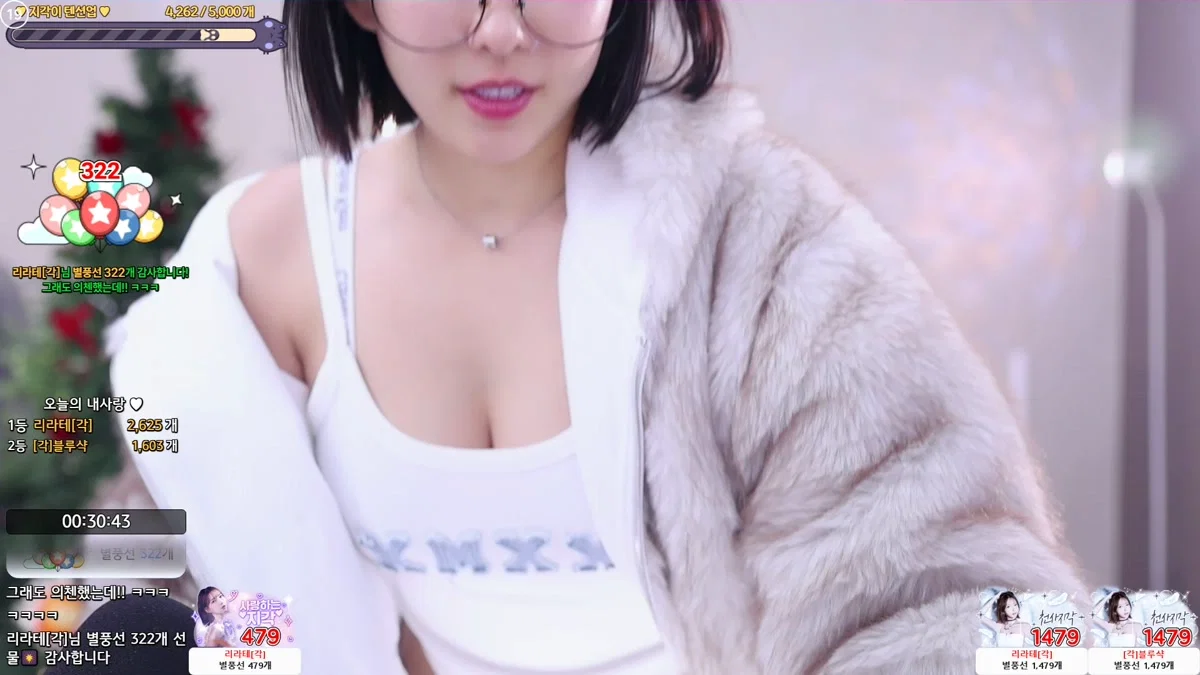이지각（leelate）260103