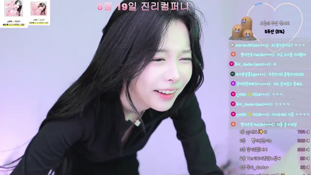 이태리ෆ（naras2）240816