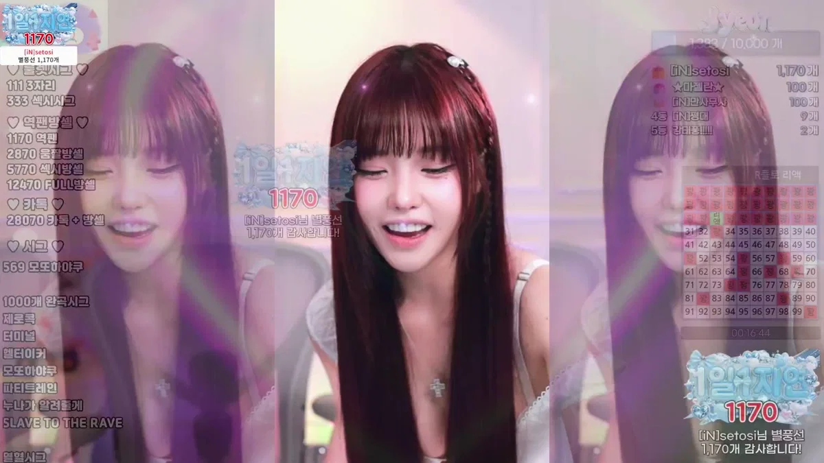 인지연♡（dlswldus107）260404