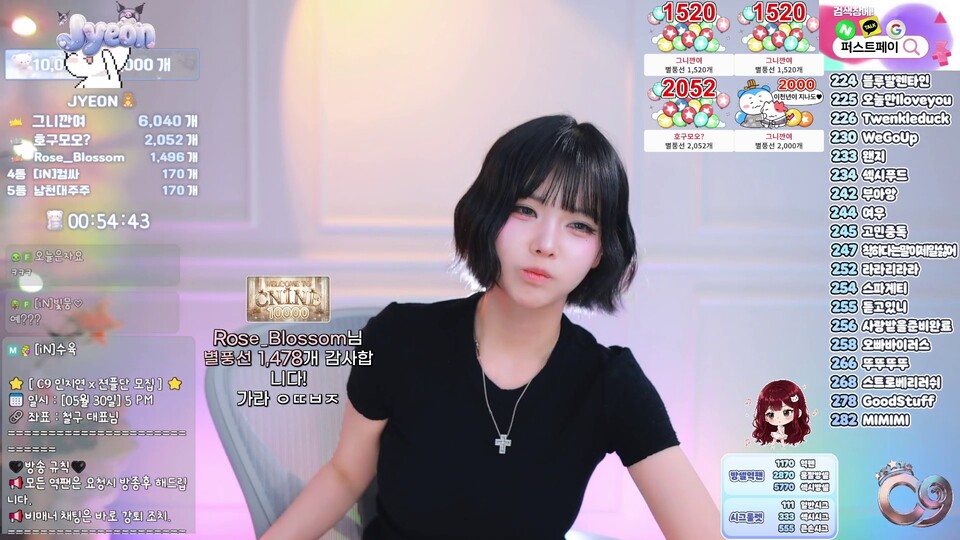 인지연♡（dlswldus107）260523