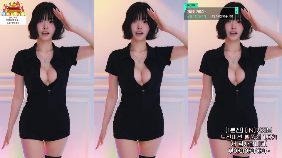 인지연♡（dlswldus107）260601
