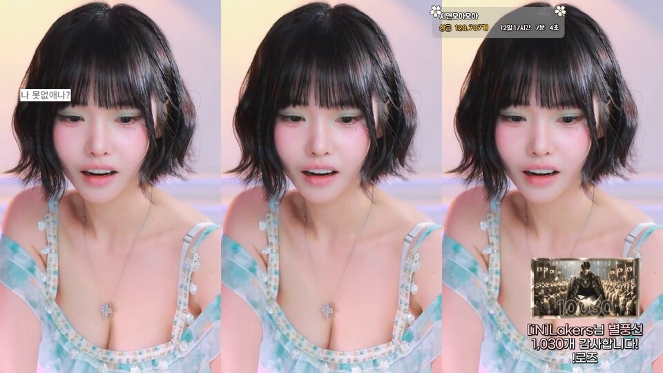 인지연♡（dlswldus107）260618