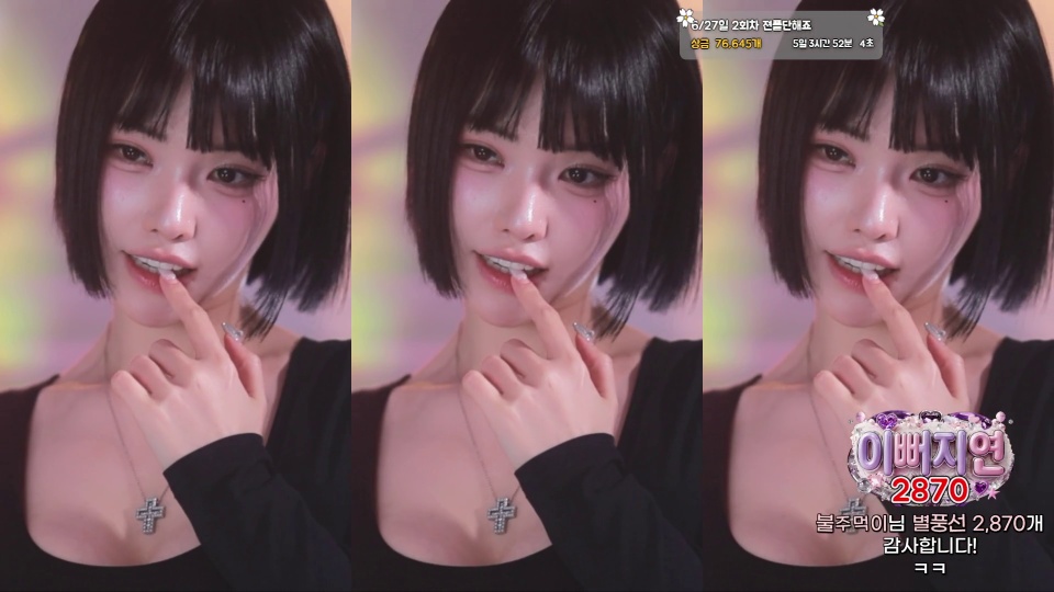 인지연♡（dlswldus107）260624