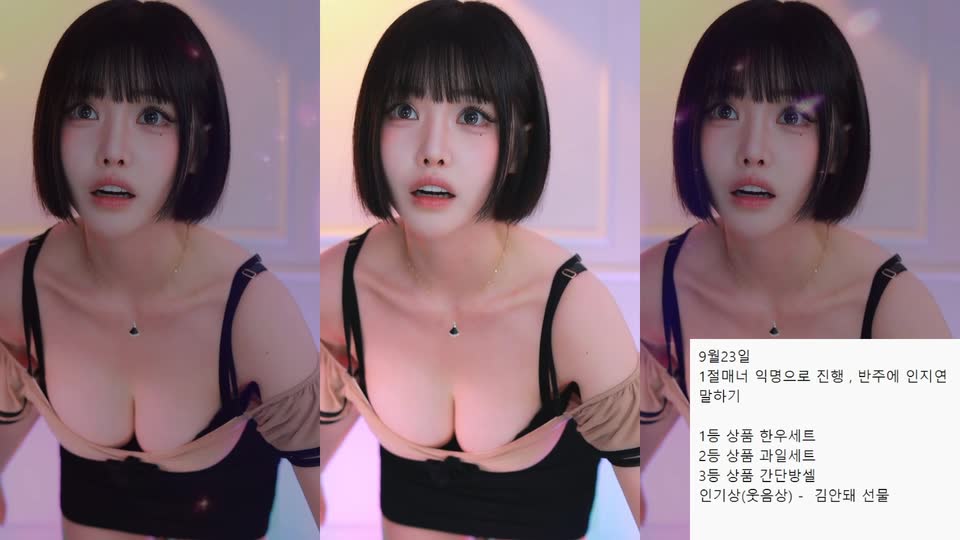 인지연♡（dlswldus107）260908