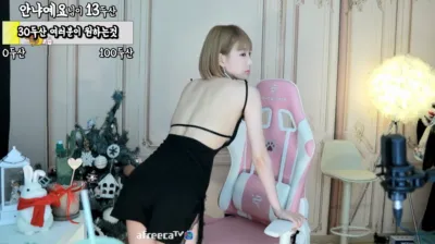 임쥬아님♥（dovob222）230630