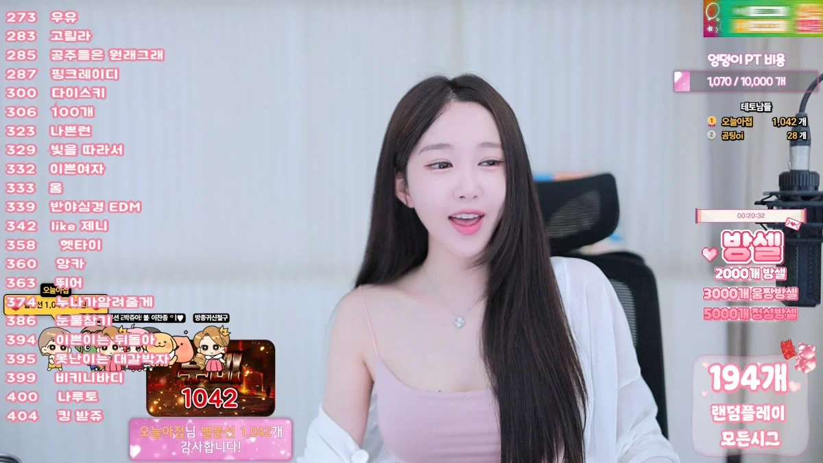 임쥬아님♥（dovob222）260504