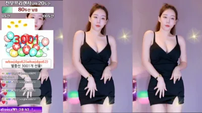 잉지안♥（lilikkk）230728