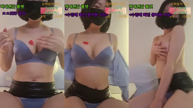 장희빈★（redholic377）260103