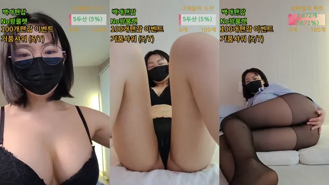 장희빈★（redholic377）260323