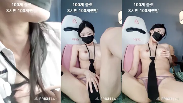 재은ෆ（100042）260529