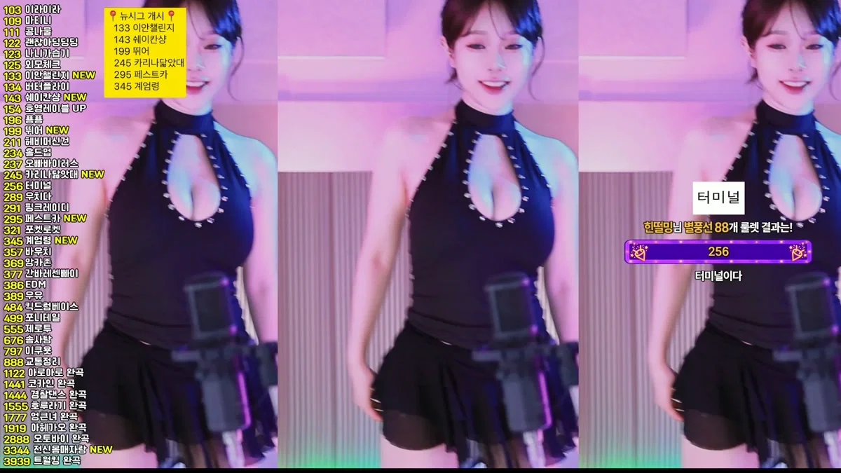 재희。（crazycatsss）260131