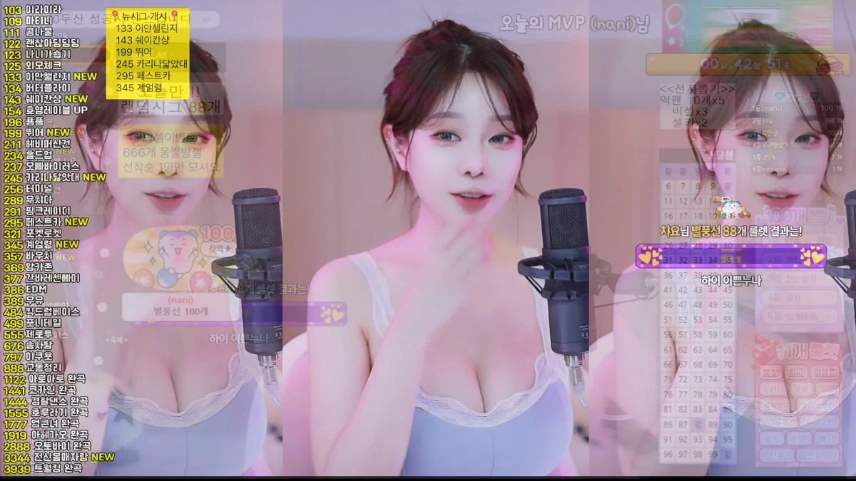 재희。（crazycatsss）260401