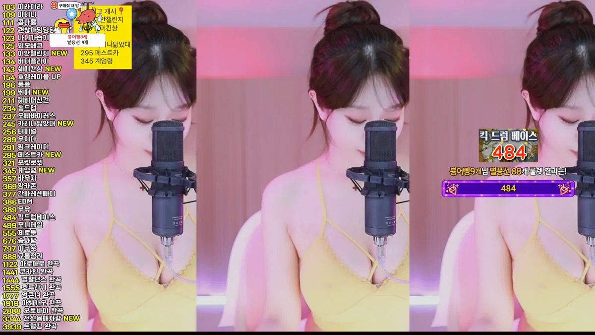 재희。（crazycatsss）260408