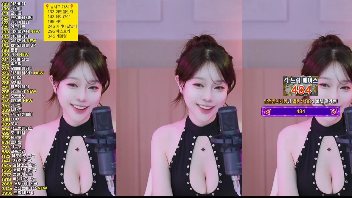 재희。（crazycatsss）260423