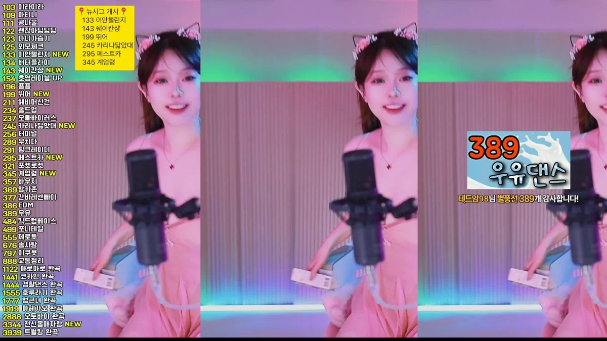 재희。（crazycatsss）260426