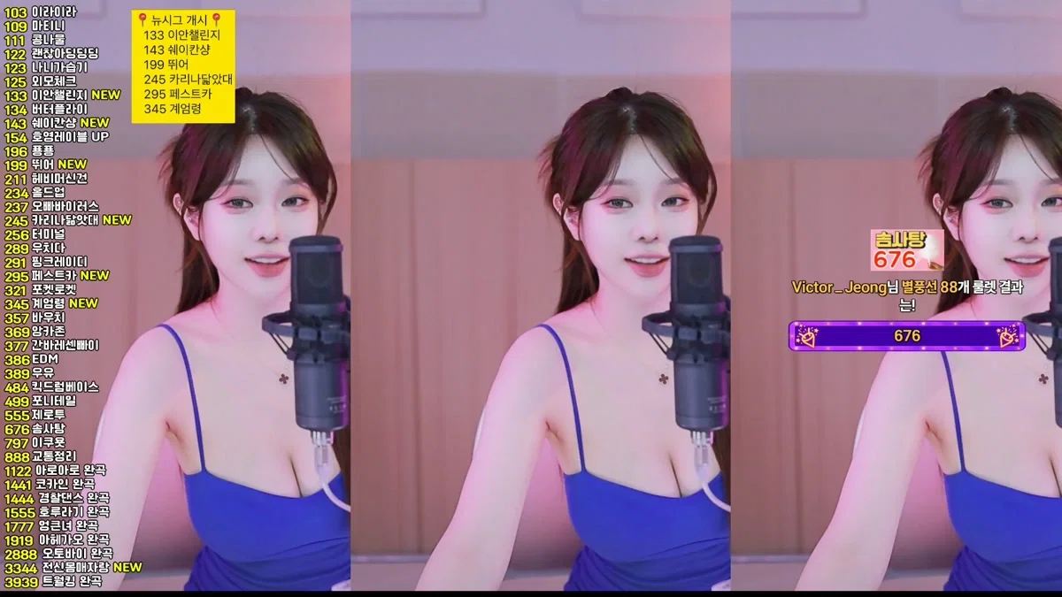 재희。（crazycatsss）260507