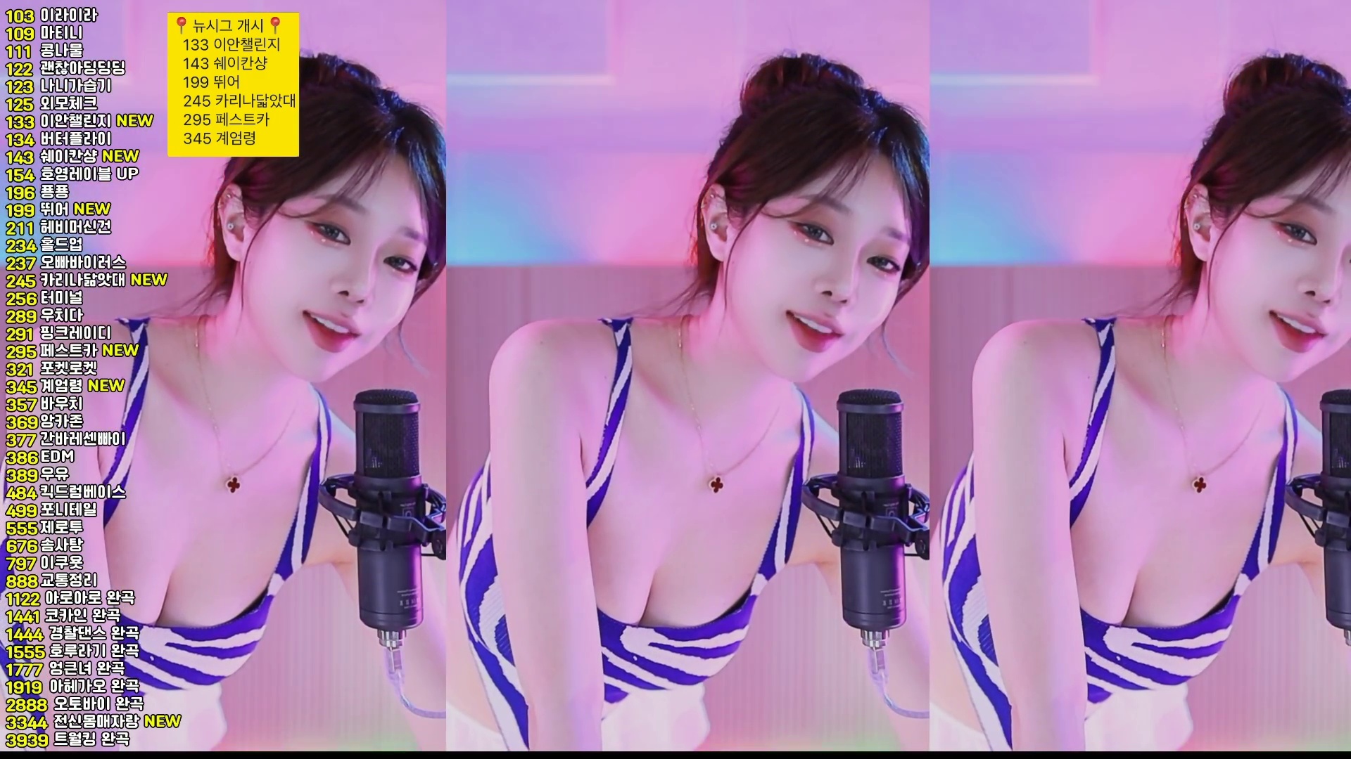 재희。（crazycatsss）260524