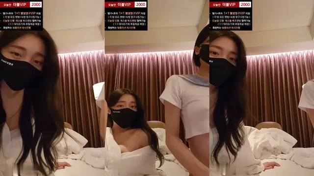 전여친❤（howru010）240219