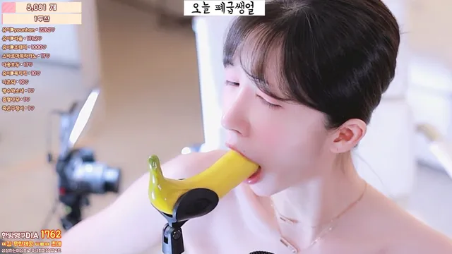 전여친❤（howru010）250422