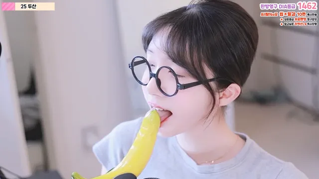전여친❤（howru010）250430