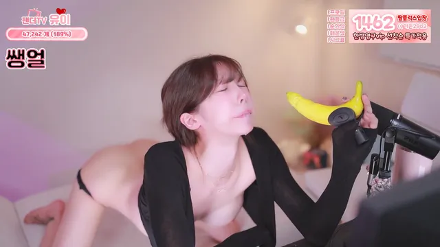 전여친❤（howru010）251112