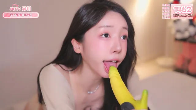 전여친❤（howru010）260118