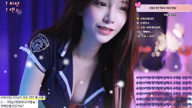 정다민ღ（jdm777）240731