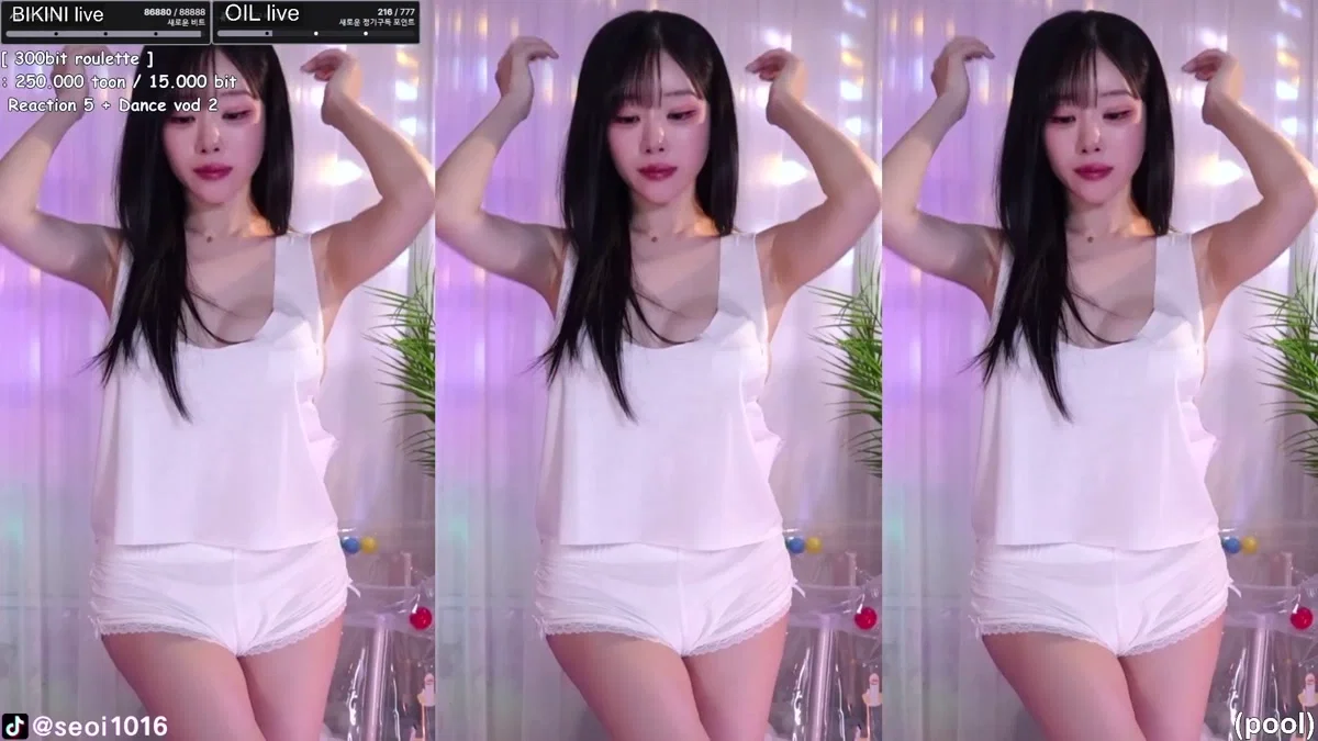 정서이_ （seoi1016）260317