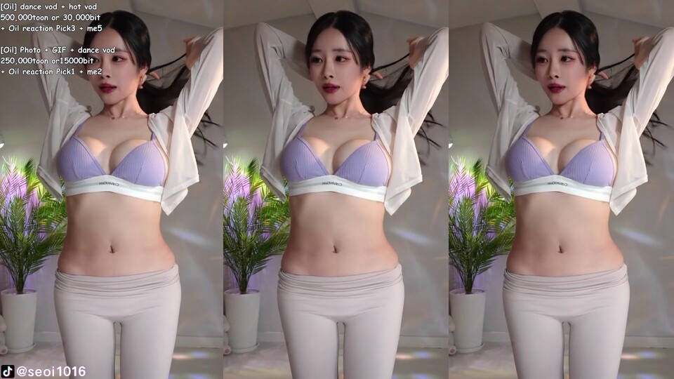 정서이_（seoi1016）260612