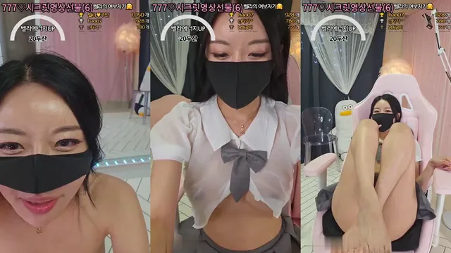 정하린（thddnjf179）231025