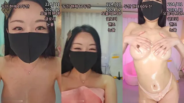 정하린（thddnjf179）240121