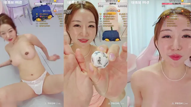 정하린（thddnjf179）240413