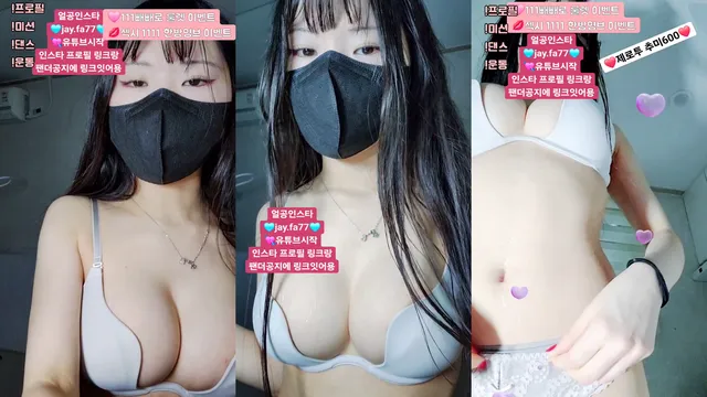 제이○（yyj01317）251104