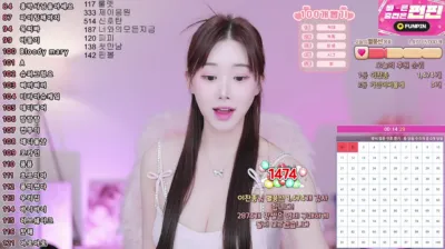 제인♡（yoy12345）250311