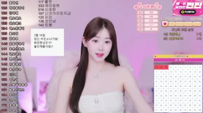 제인♡（yoy12345）250316
