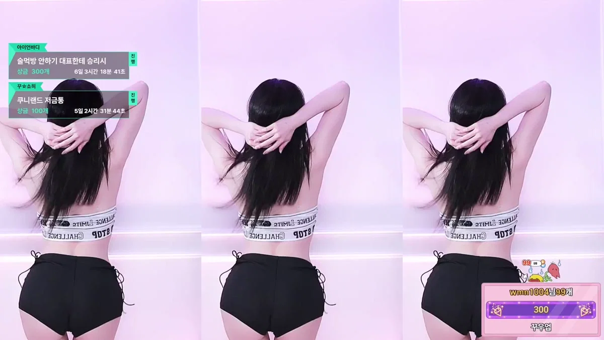 조아인♥（chohw7946）260424