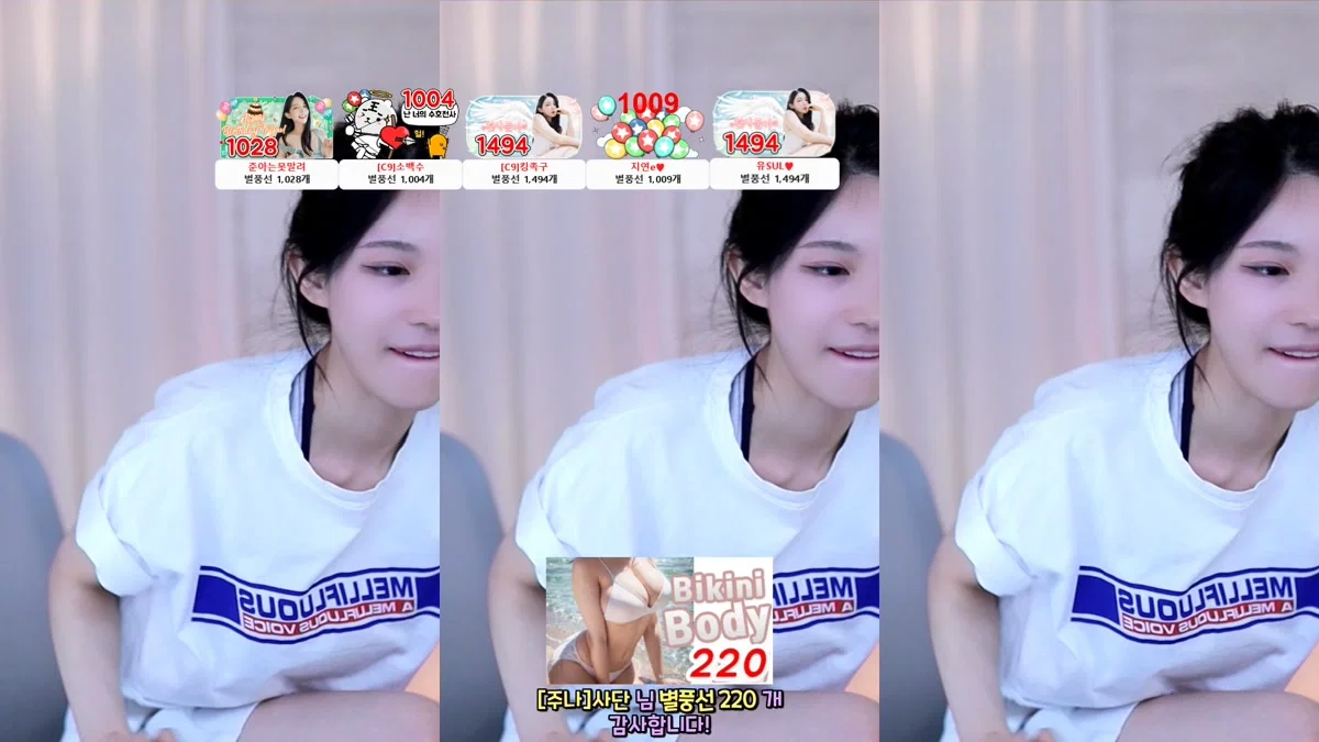 주나♥（leetk0410）240408